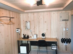 Namuneulbo Hotel Songjeong