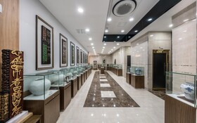 Notte La Mia Hotel