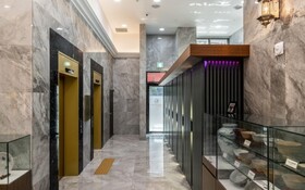 Notte La Mia Hotel