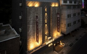 Number 25 Hotel
