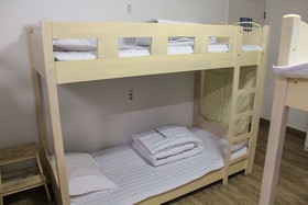 Orange Guesthouse