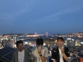 Orange Guesthouse