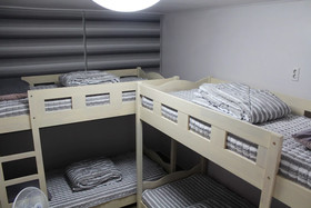 Orange Guesthouse