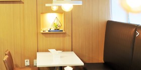Plea De Blanc Hotel & Residence