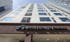 Pol-A Resort Haeundae