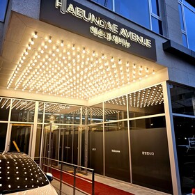 Raviens Haeundae Avenue