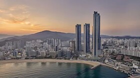 Signiel Busan