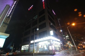 Songjung Carib Pension