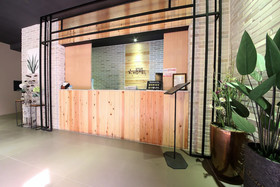 Star Hotel Gwanganri