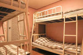 Suk Bak Dot Com Guest House
