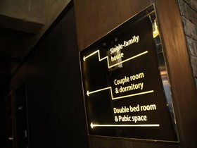 Sum Busan Songdo