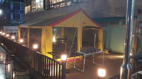 Sun and Moon Guest House - Hostel