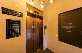 Hotel The Grang Gwangan