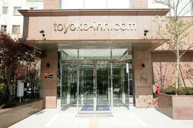 Toyoko Inn Busan Station 2