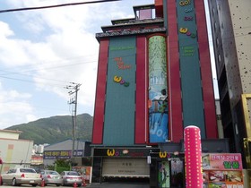 Busan Gupo Wow
