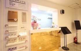 Yam Busan Songdo