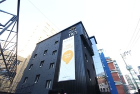 Yam Busan Songdo
