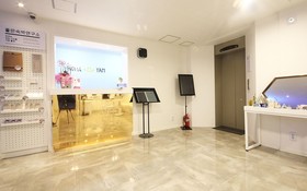 Yam Busan Songdo
