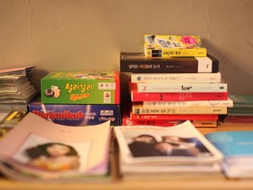 Yellow Hostel Songdo Beach