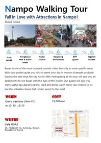 Yellow Hostel Songdo Beach