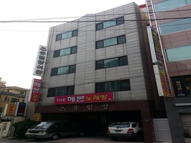 Yurim Motel