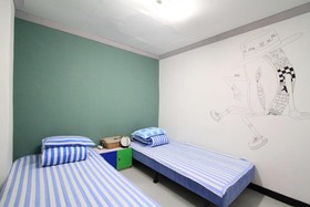 Yusun Guesthouse