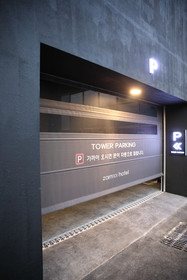 Zam 101 Hotel