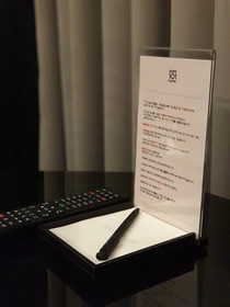 Zam 101 Hotel