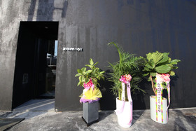 Zam 101 Hotel