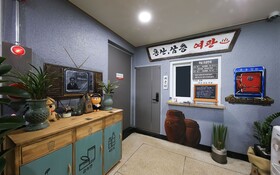 Buyeo Hongsan 3F Motel
