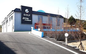 Buyeo Motel Golf