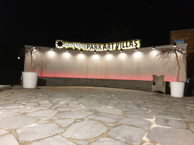 Buyeo Park Art Villas