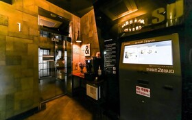 Boutique Motel Su