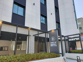 Brown Dot Hotel Palyong