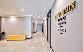 Changwon Bonggok Dong Hotel Daon