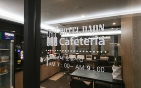 Changwon Bonggok Dong Hotel Daon