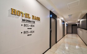 Changwon Bonggok Dong Hotel Daon