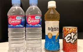 Changwon Bukmyeon Forest701