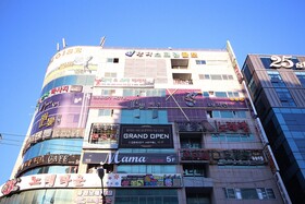 Changwon Haryeon Design Hotel