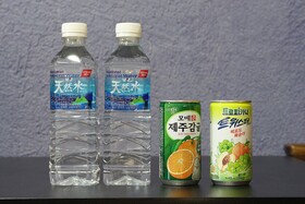 Changwon Haryeon Design Hotel
