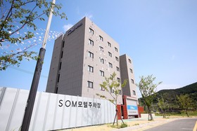 Changwon Jinhae Som