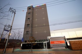 Changwon Jinhae Som