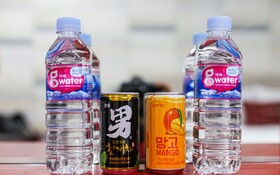 Changwon Jinhae Top