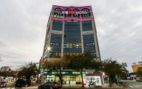 Changwon Jinhae Top