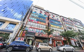 Changwon Jinhae Yongwon Mu