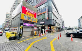 Changwon Jungangdong Business Hotel Hue