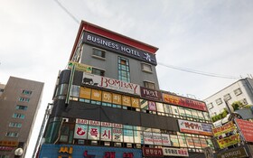 Changwon Jungangdong Business Hotel Hue