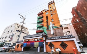 Changwon Masan Hanok Movie