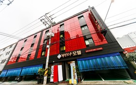 Changwon Masan Hapseongdong Rainbow