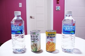 Changwon Masan Tong